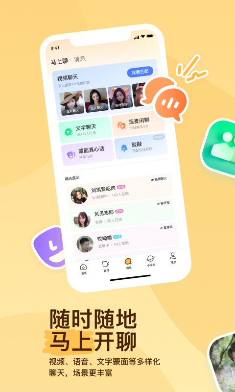 美国亚裔夫妻主，近期在亚洲旅行，招奴随行服侍。截图